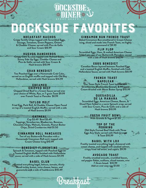 dockside dan's menu